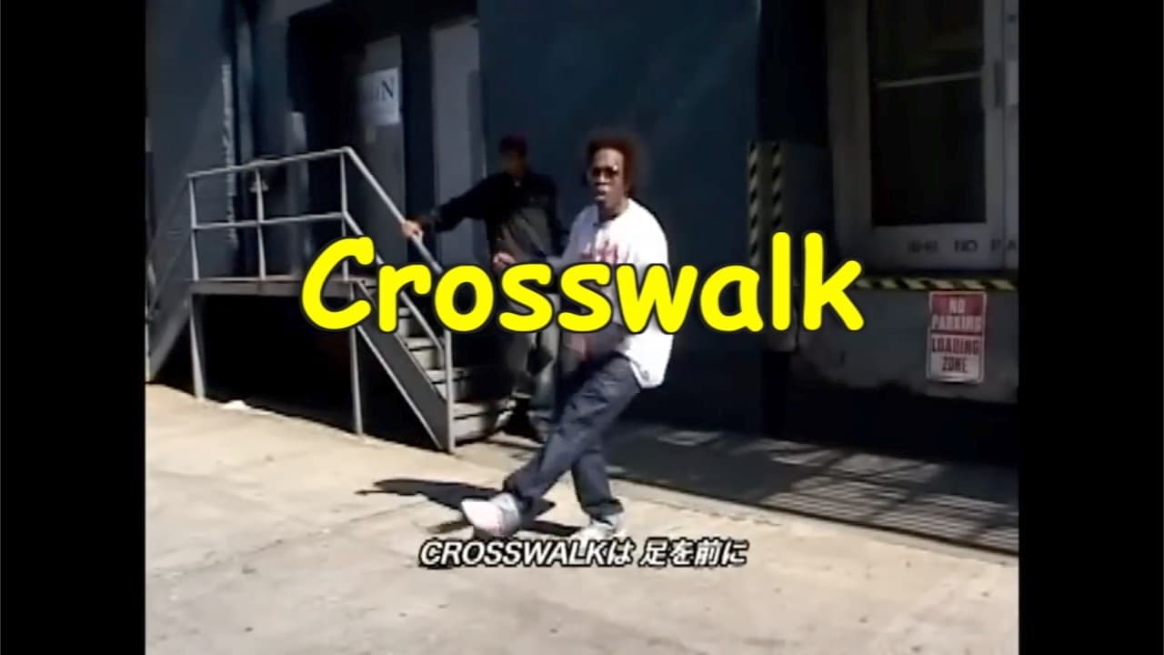 How to Do the Crosswalk House Dance Move How to Do the Crosswalk House Dance Move